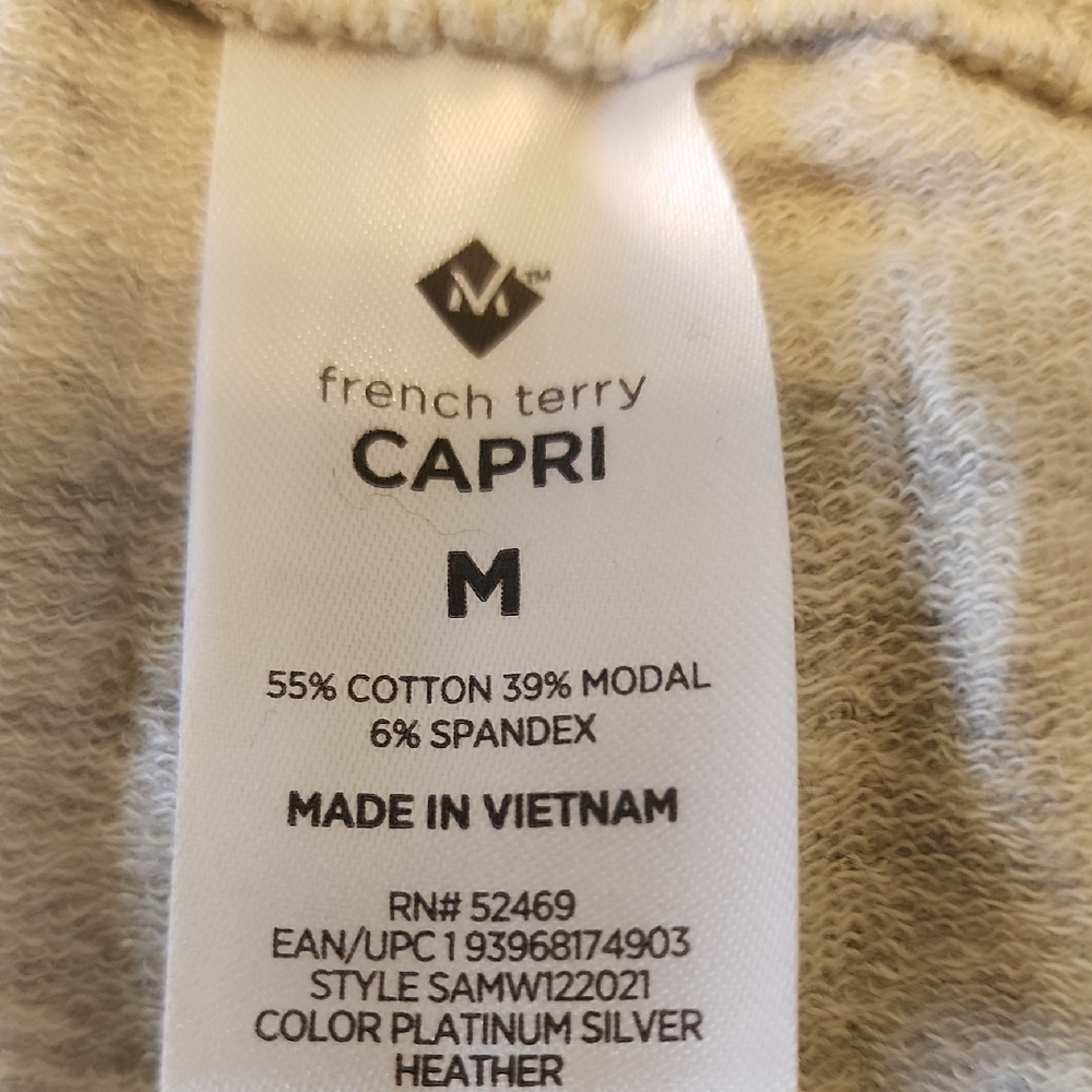 Women's Light Gray Cropped Pants - Picture 7 of 8